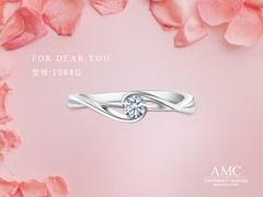 AMC鑽石婚戒1068