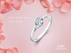 AMC鑽石婚戒1073