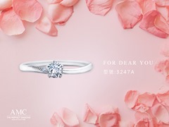 AMC鑽石婚戒3247