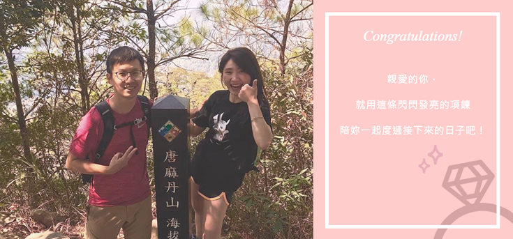 AMC鑽石婚戒鑽戒推薦，婚戒推薦，求鑽戒推薦，婚戒品牌婚戒、對戒，婚戒，婚戒