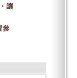 鑽石婚戒-www.amcdiamonds.com.tw