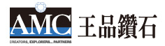 鑽石婚戒-www.amcdiamonds.com.tw