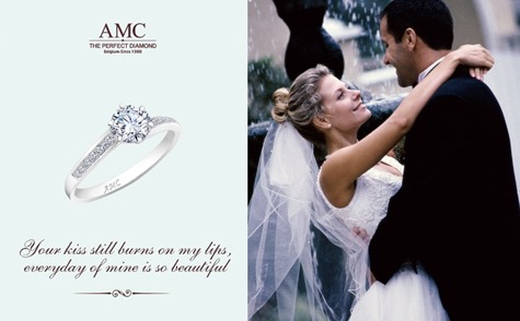 AMC 鑽石婚戒3100-800×495