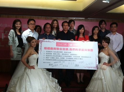 6EFB5AE5-C953-45AD-8B81-D795FB43F1F9