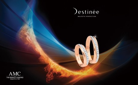 AMC鑽石婚戒鑽戒新款上市800&times;600