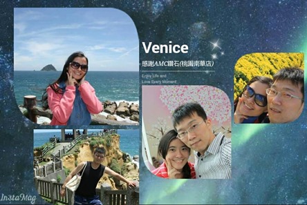 AMC鑽石婚戒鑽戒20151018娟娟 AMC鑽石婚戒鑽戒20151018娟娟