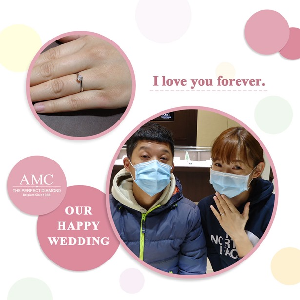 AMC鑽石婚戒-AMC高品質對戒-婚戒-結婚對戒推薦