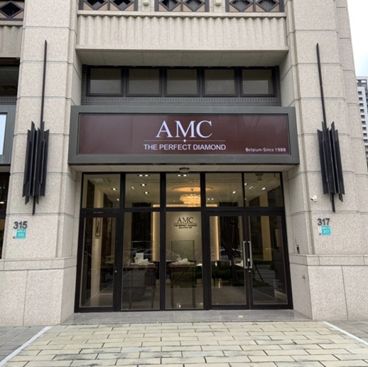 AMC鑽石婚戒台南門市開幕慶全省門市同步優惠實施中