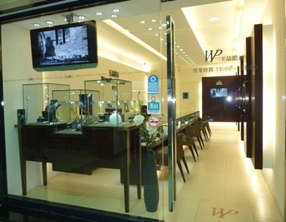 clip_image007
