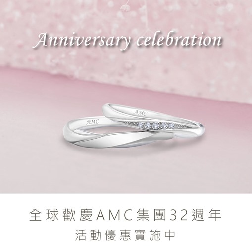 200904-週年慶-1040x1040