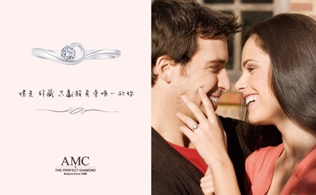 1061 No.1-800&times;495